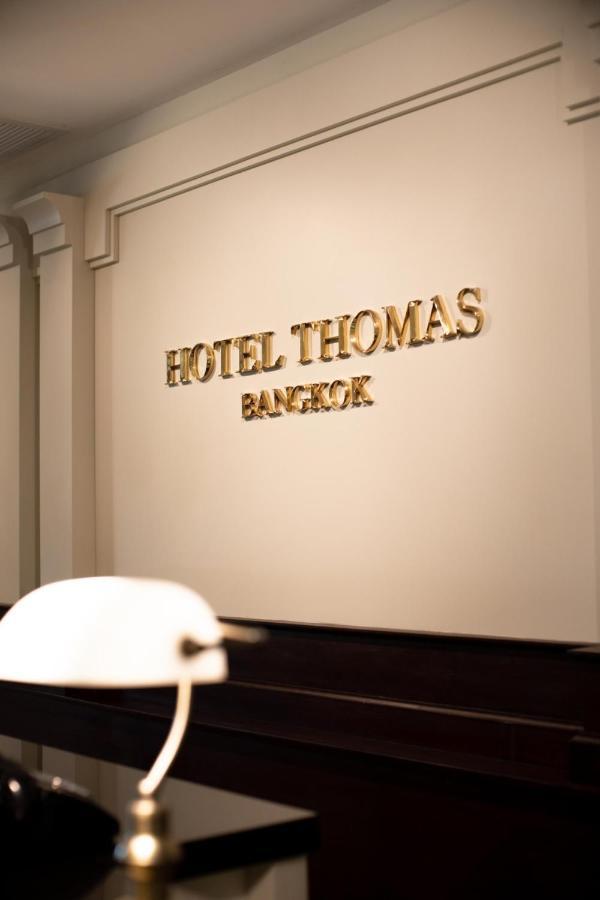 Hotel Thomas Bangkok Makkasan 외부 사진